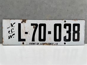 Lot 1138