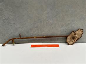 Lot 1217
