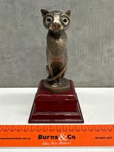 Lot 1231