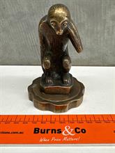 Lot 1233