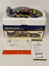 Lot 571