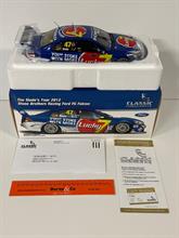 Lot 580