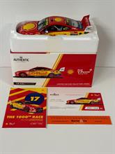 Lot 616