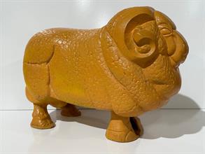 Lot 1503