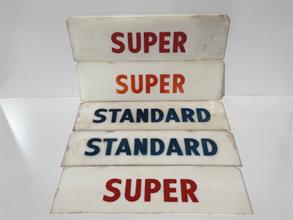 Lot 1538