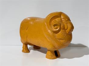 Lot 1620